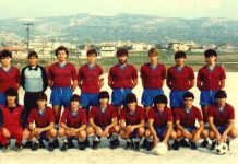 Αστραπή Βαμβακόφυτου