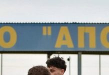 Παραλίμνιο: Ανανεώσεις Vol. 5